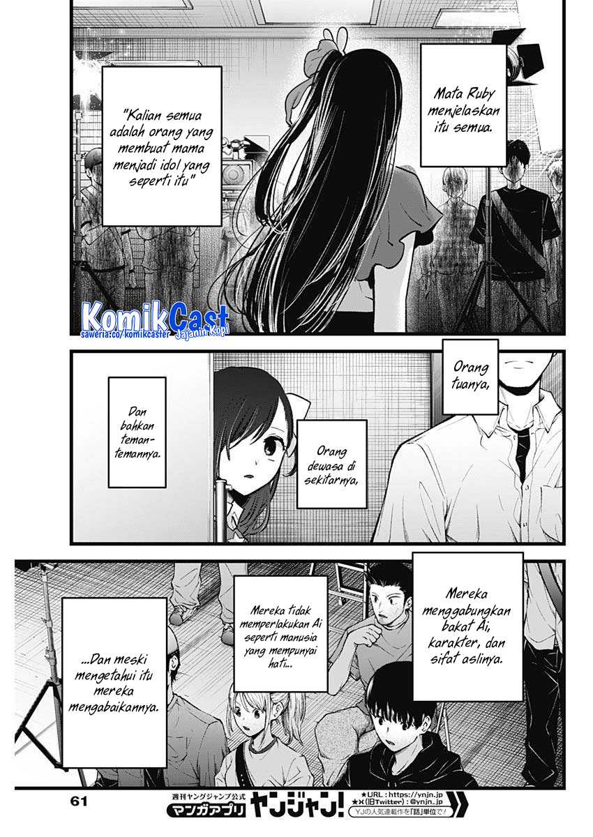Oshi no Ko Bab 137 halaman 8