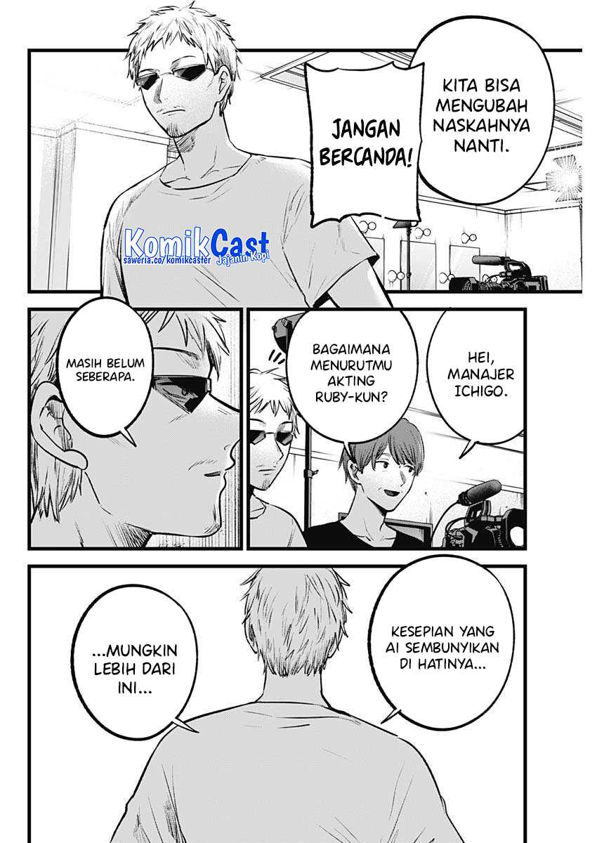 Oshi no Ko Bab 137 halaman 11