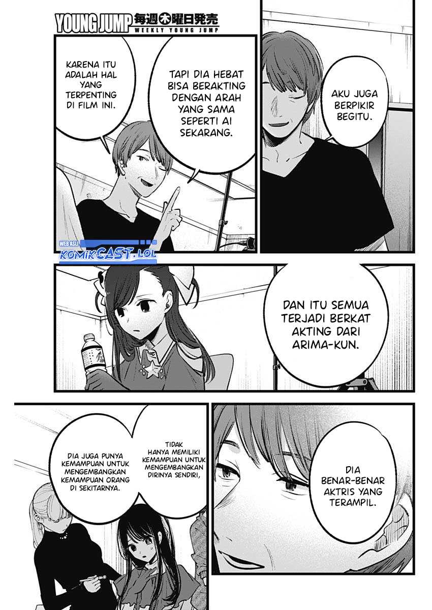 Oshi no Ko Bab 137 halaman 12