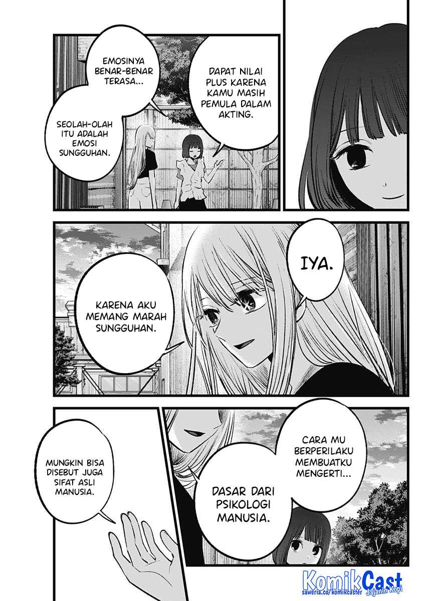 Oshi no Ko Bab 137 halaman 14