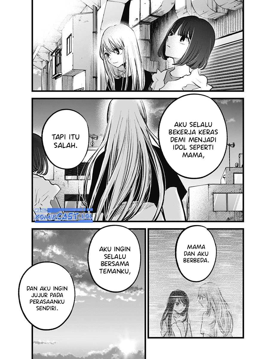 Oshi no Ko Bab 137 halaman 16