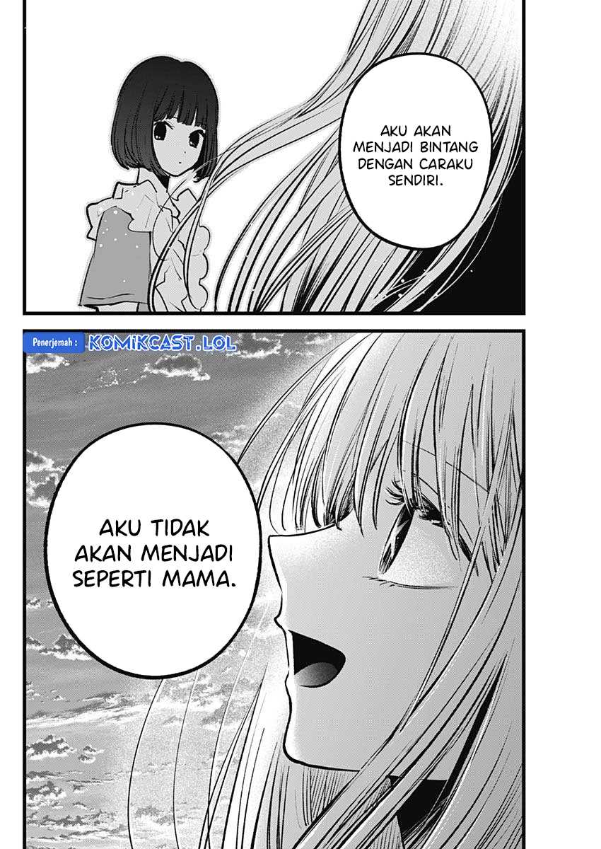 Oshi no Ko Bab 137 halaman 17