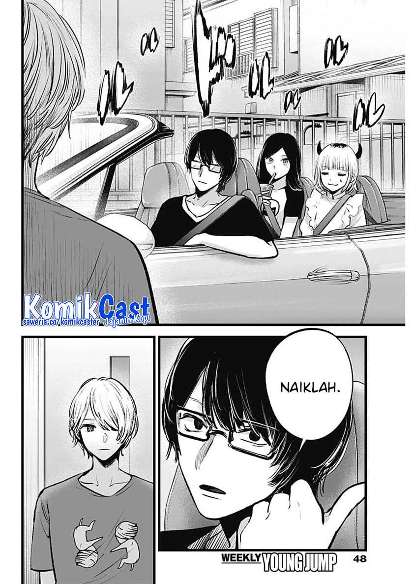 Oshi no Ko chapter 138 halaman 3