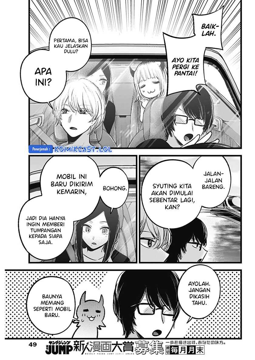 Oshi no Ko chapter 138 halaman 4