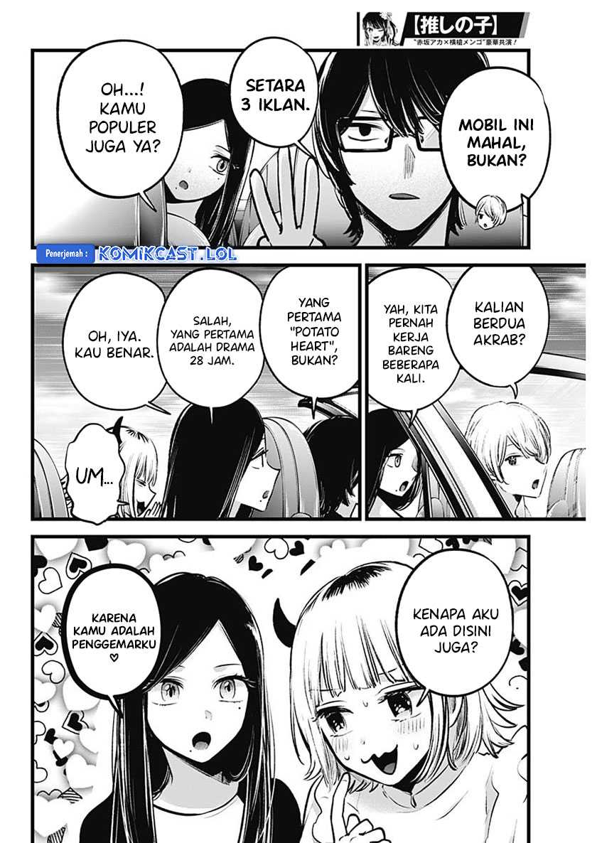 Oshi no Ko chapter 138 halaman 5