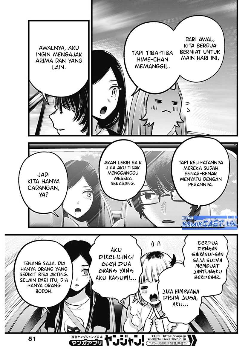 Oshi no Ko chapter 138 halaman 6