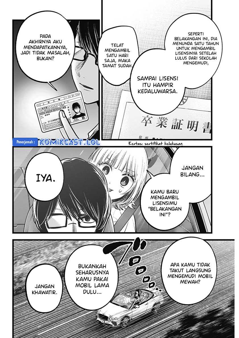Oshi no Ko chapter 138 halaman 7
