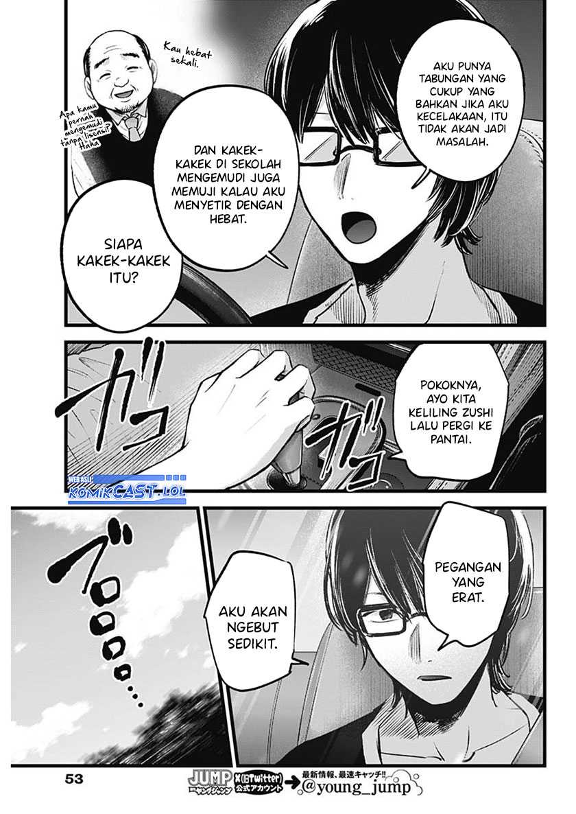 Oshi no Ko chapter 138 halaman 8