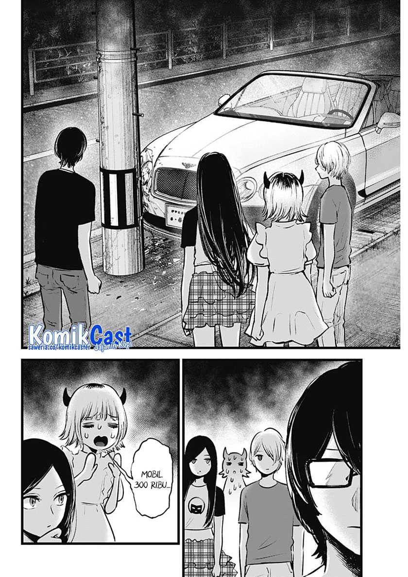 Oshi no Ko chapter 138 halaman 9