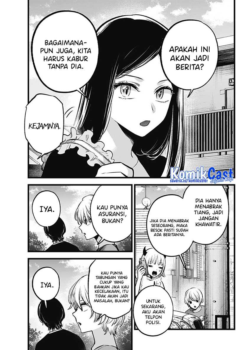 Oshi no Ko chapter 138 halaman 10