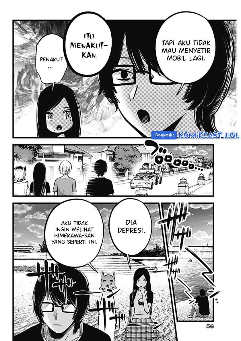 Oshi no Ko chapter 138 halaman 11