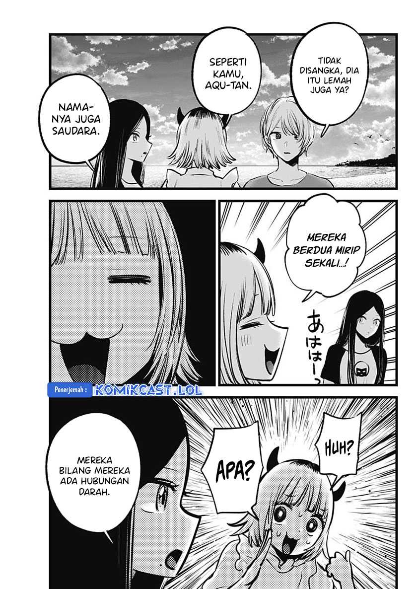 Oshi no Ko chapter 138 halaman 12