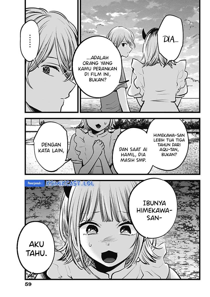 Oshi no Ko chapter 138 halaman 14