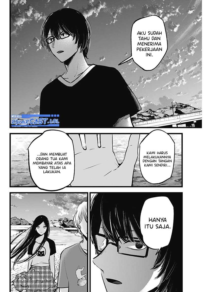 Oshi no Ko chapter 138 halaman 15