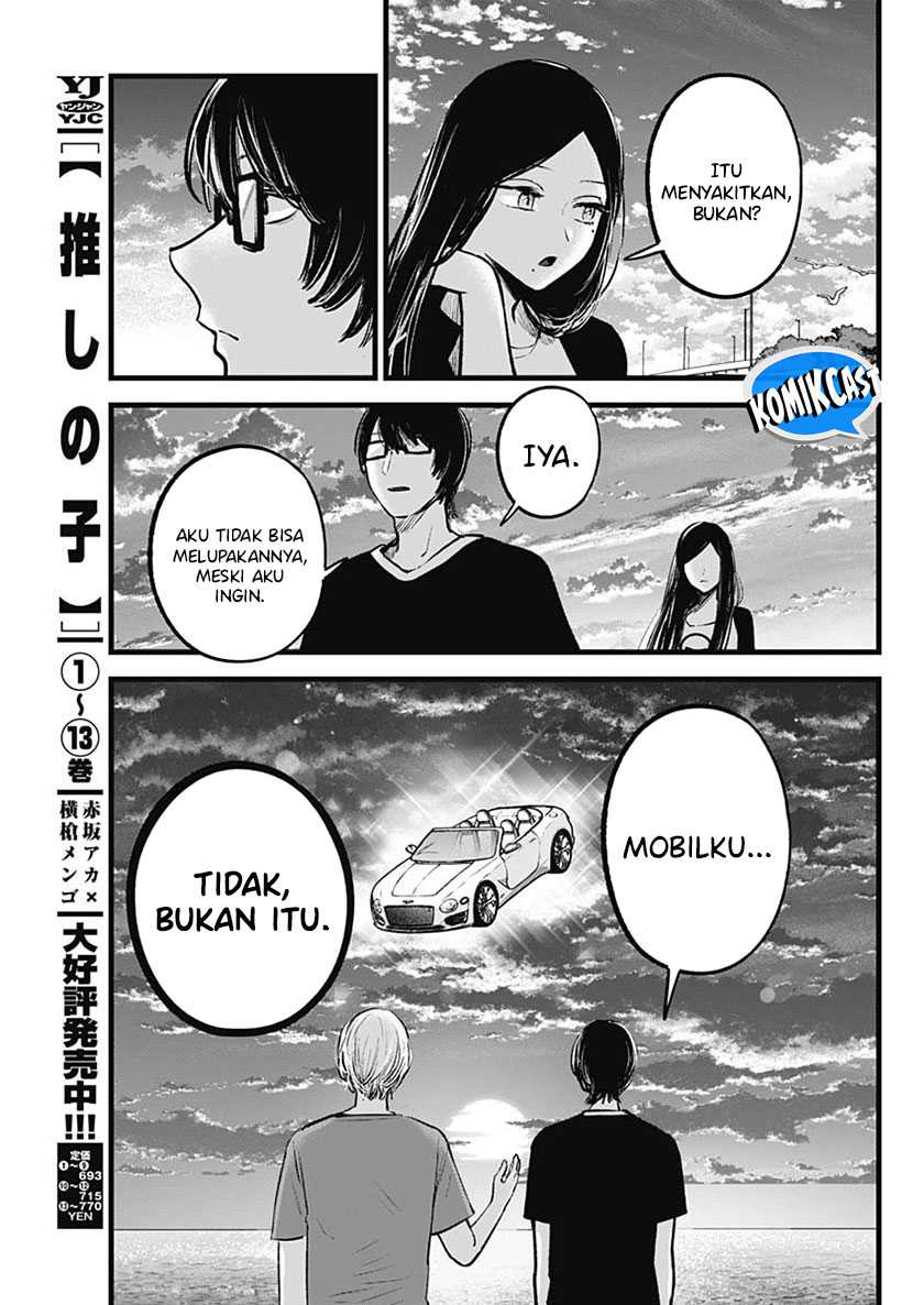 Oshi no Ko chapter 138 halaman 16