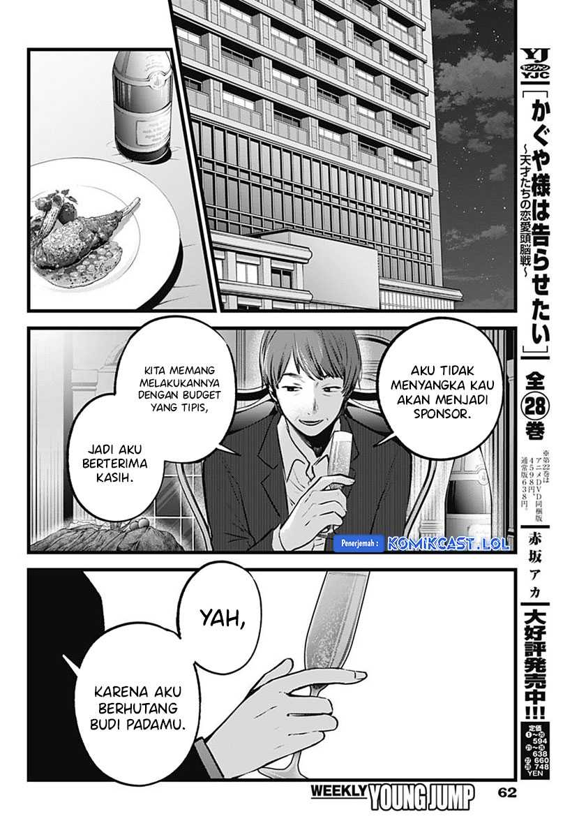 Oshi no Ko chapter 138 halaman 17
