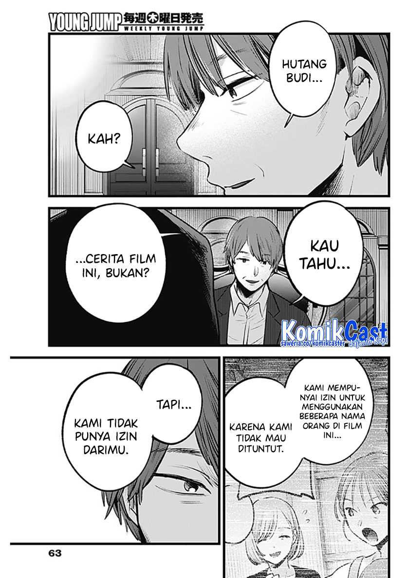Oshi no Ko chapter 138 halaman 18