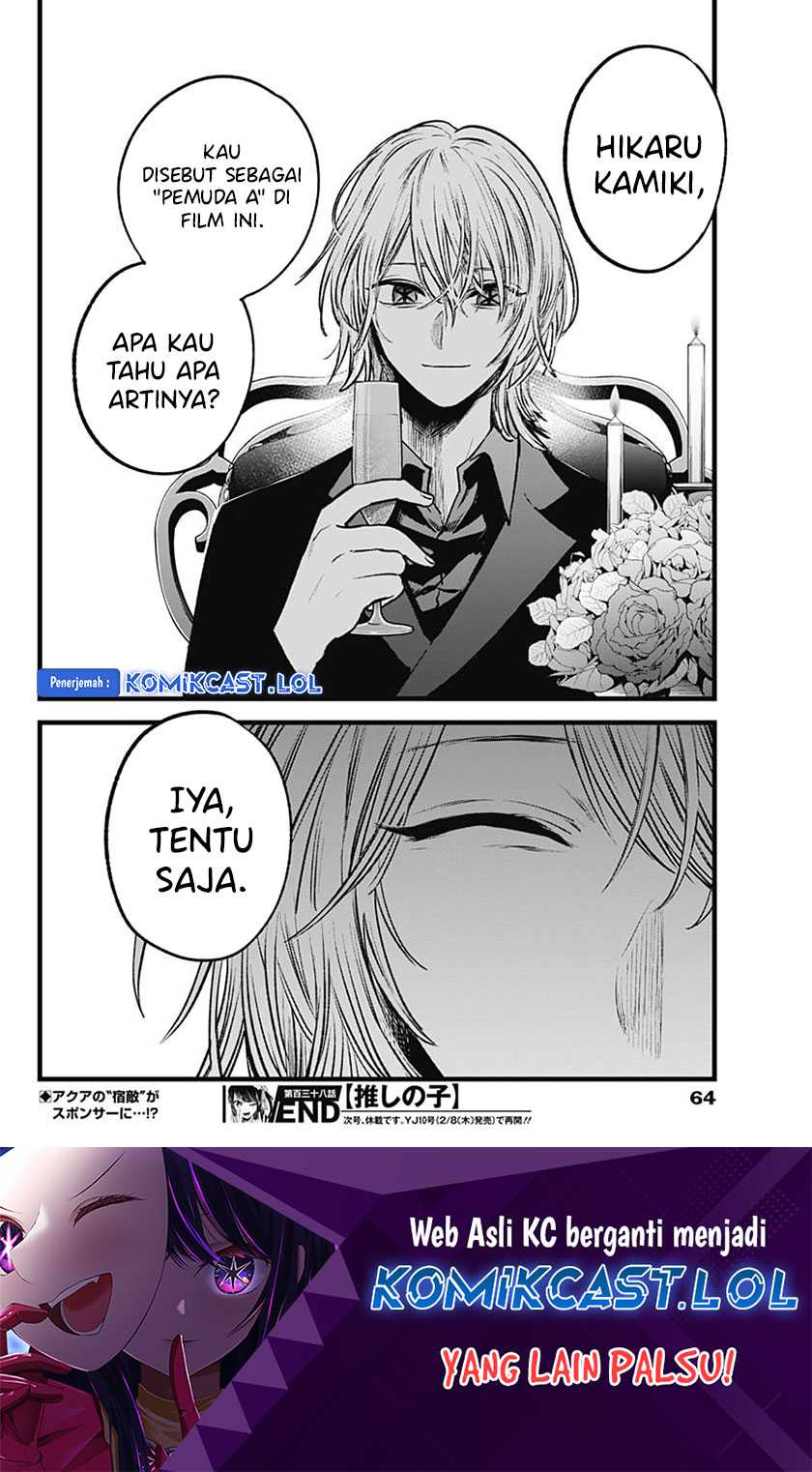 Oshi no Ko chapter 138 halaman 19