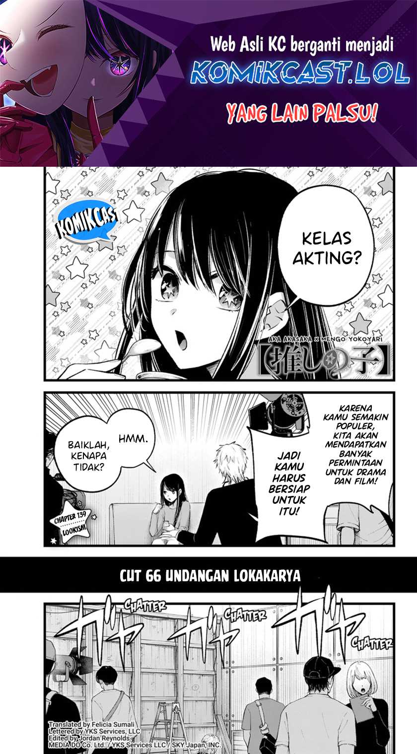 Oshi no Ko Bab 139 halaman 2