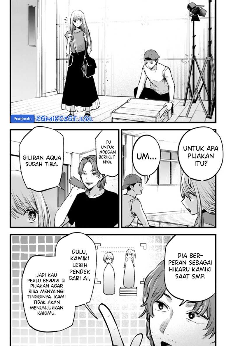 Oshi no Ko Bab 139 halaman 3