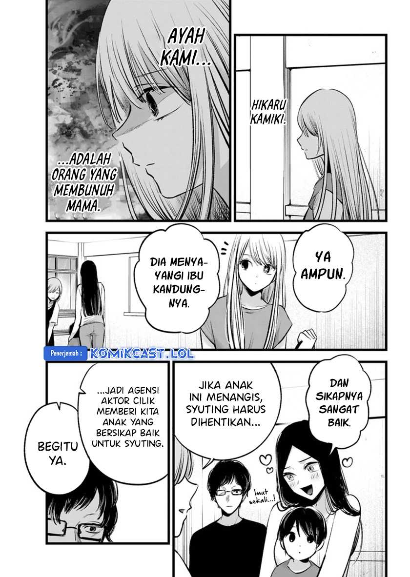 Oshi no Ko Bab 139 halaman 4
