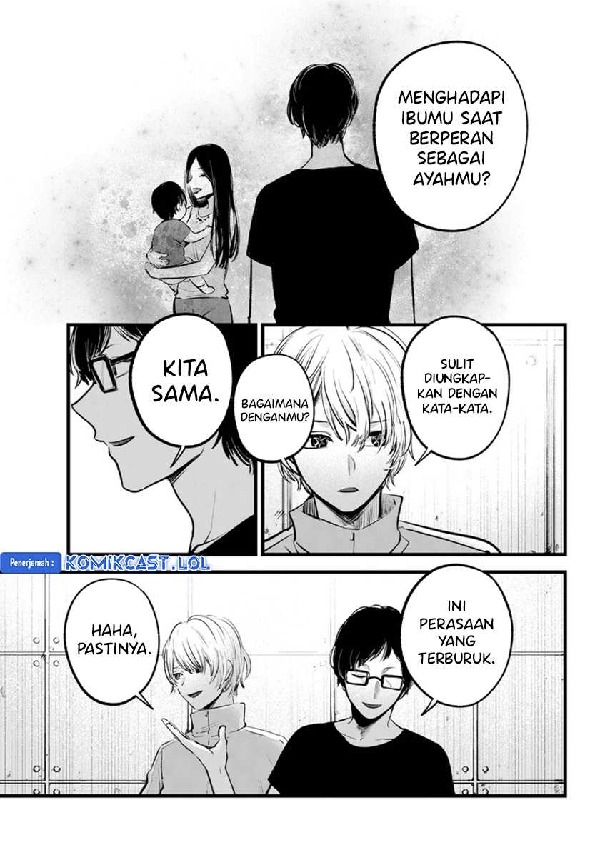 Oshi no Ko Bab 139 halaman 6