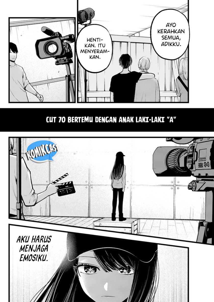 Oshi no Ko Bab 139 halaman 7