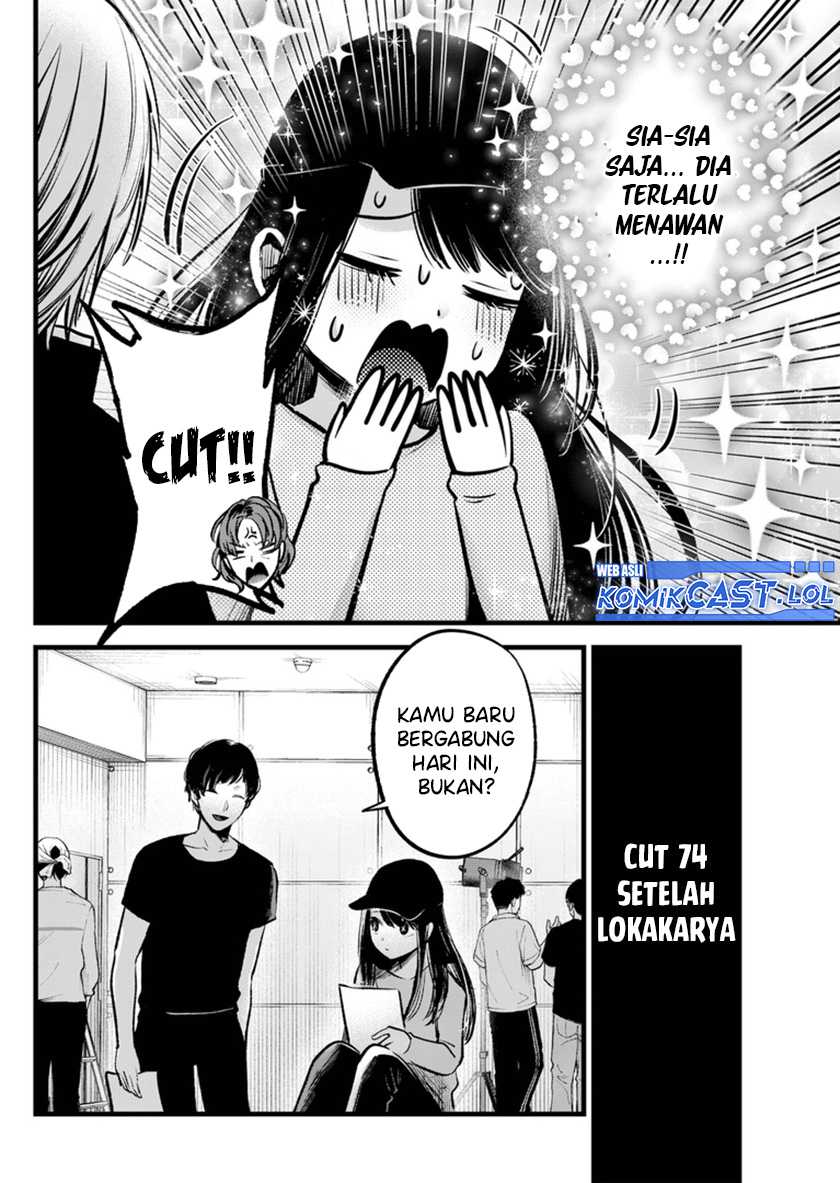 Oshi no Ko Bab 139 halaman 11