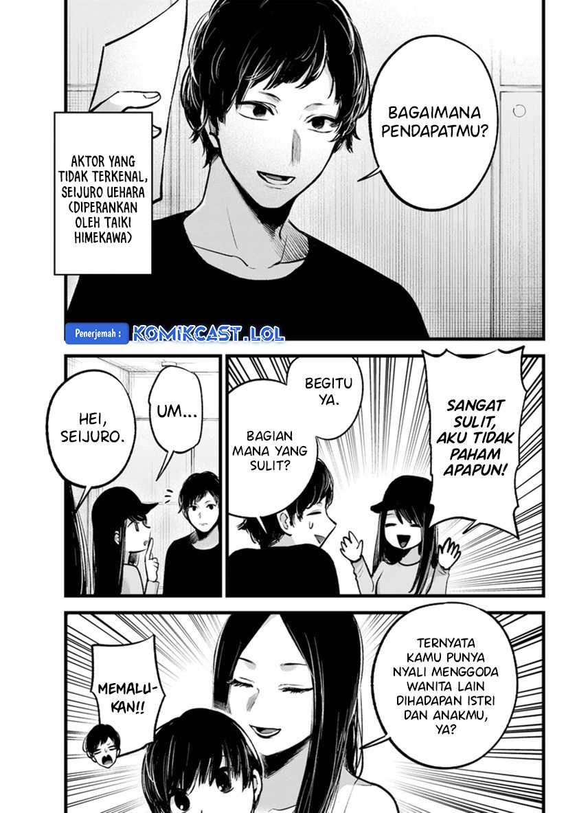 Oshi no Ko Bab 139 halaman 12