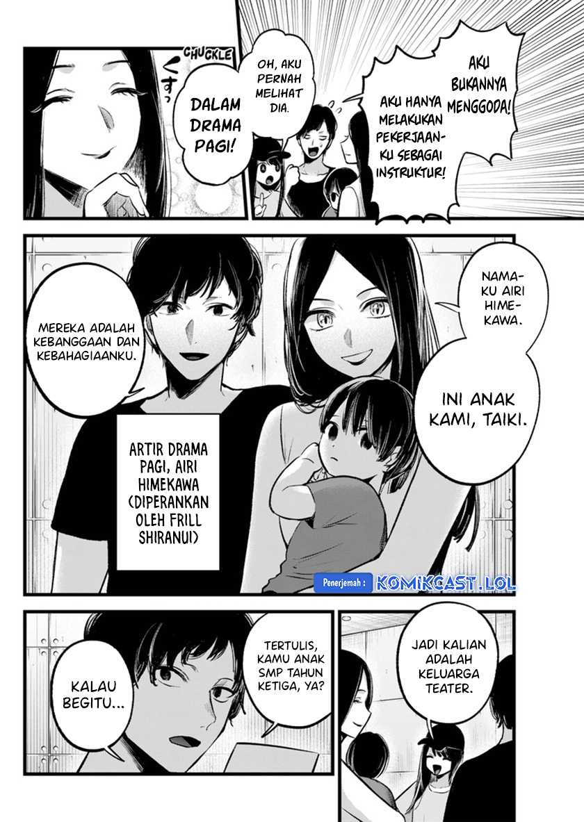 Oshi no Ko Bab 139 halaman 13
