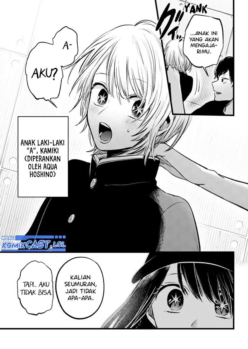 Oshi no Ko Bab 139 halaman 14