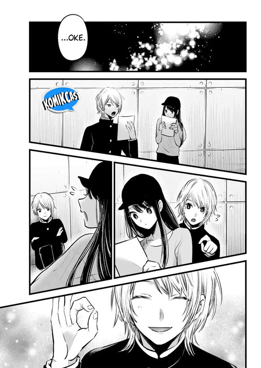 Oshi no Ko Bab 139 halaman 16