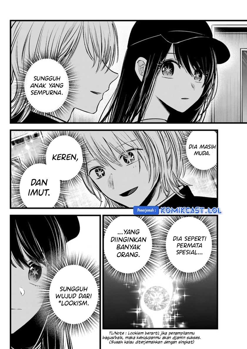 Oshi no Ko Bab 139 halaman 17