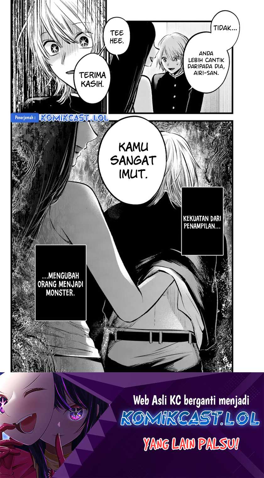 Oshi no Ko Bab 139 halaman 19