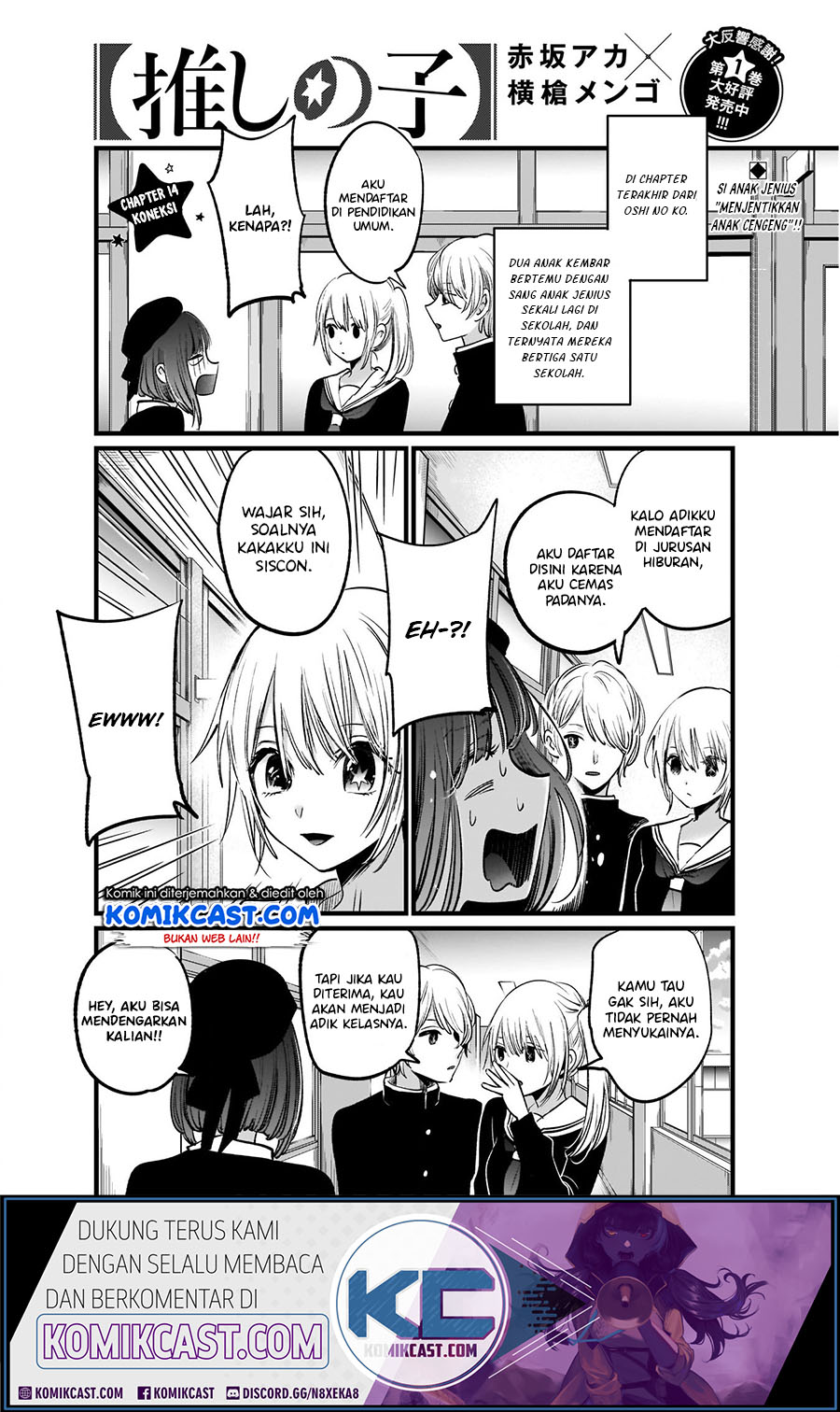 Oshi no Ko Bab 14 halaman 3
