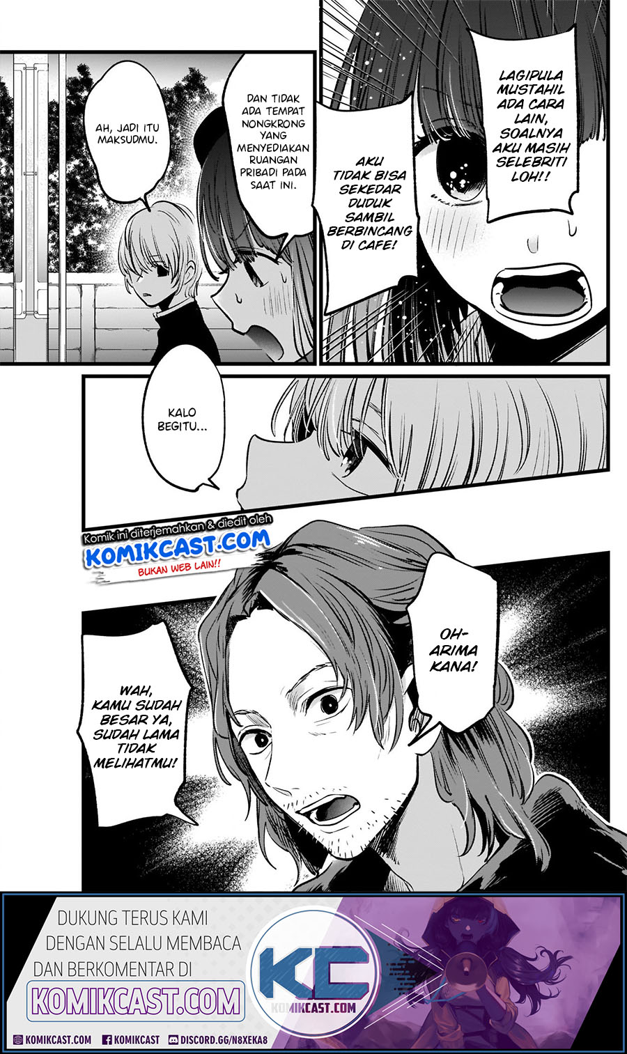Oshi no Ko Bab 14 halaman 7