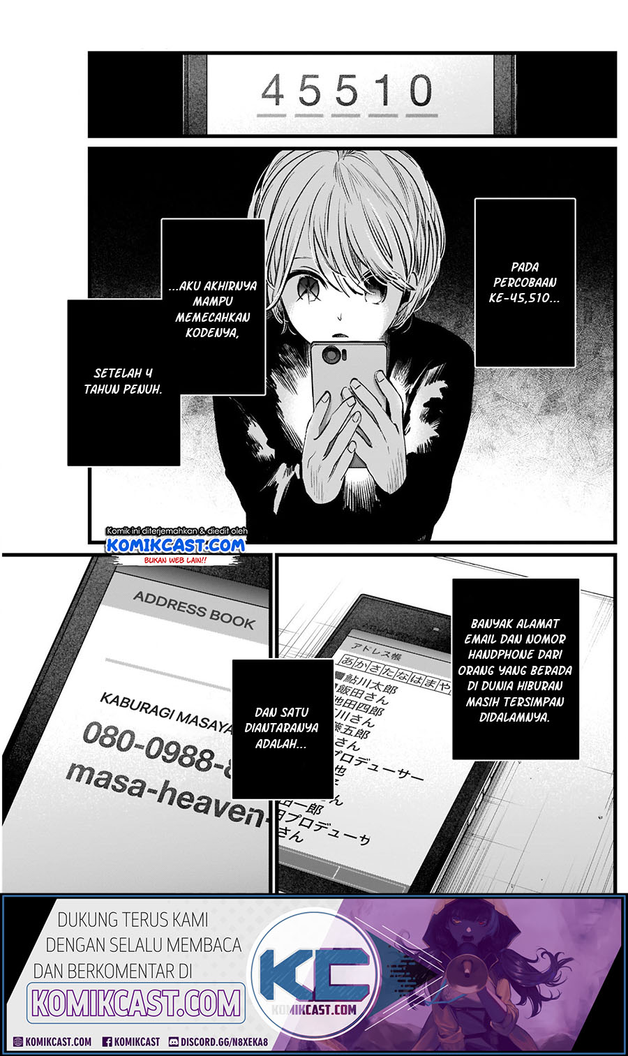 Oshi no Ko Bab 14 halaman 17