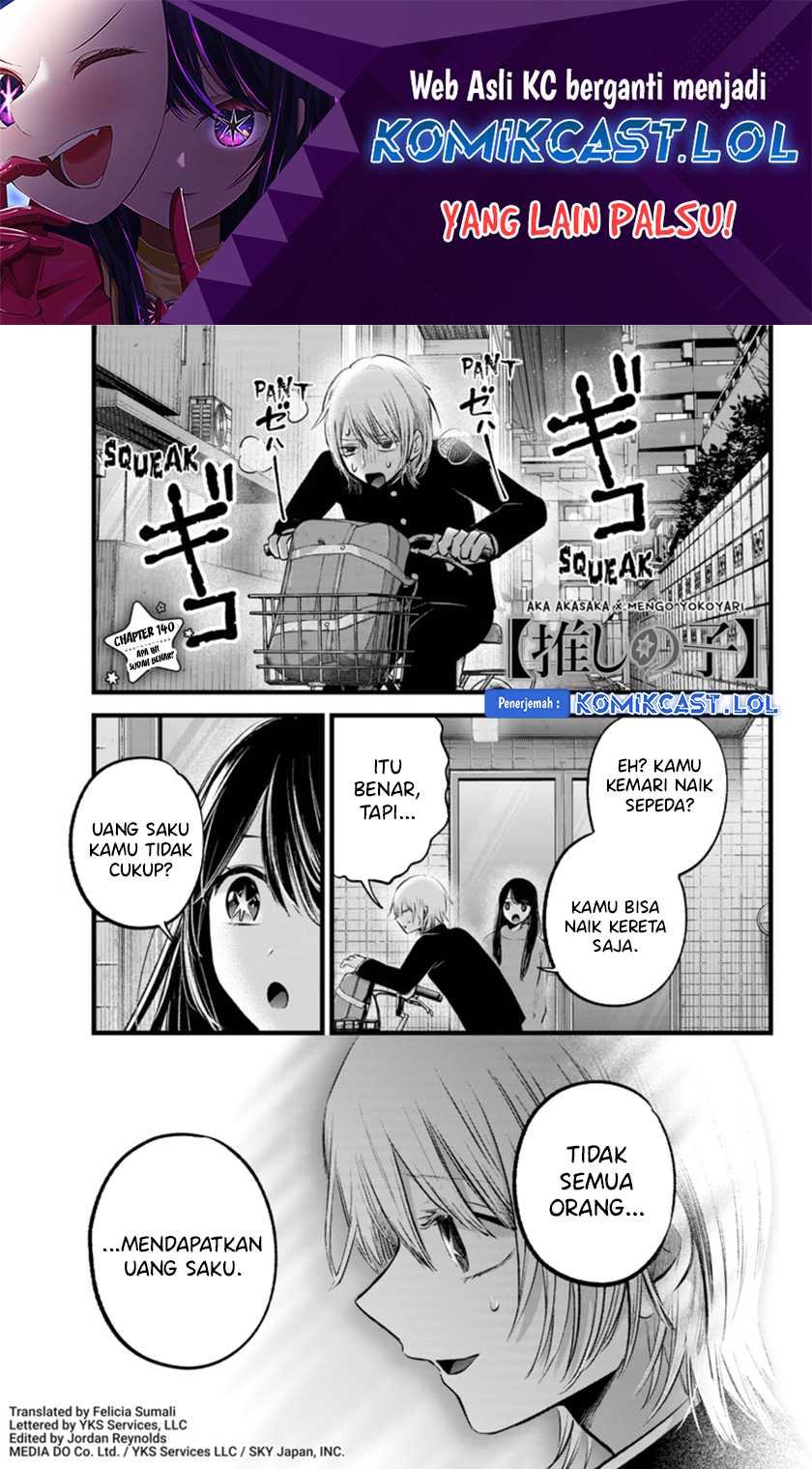 Oshi no Ko Bab 140 halaman 2