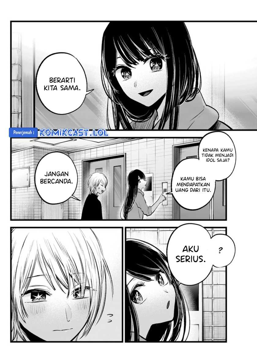 Oshi no Ko Bab 140 halaman 3