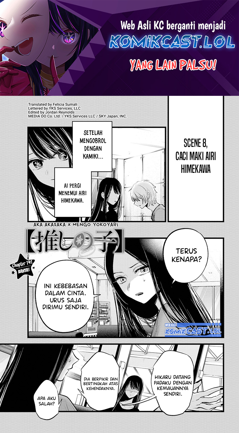 Oshi no Ko Bab 141 halaman 2