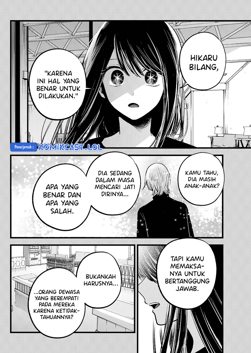 Oshi no Ko Bab 141 halaman 3