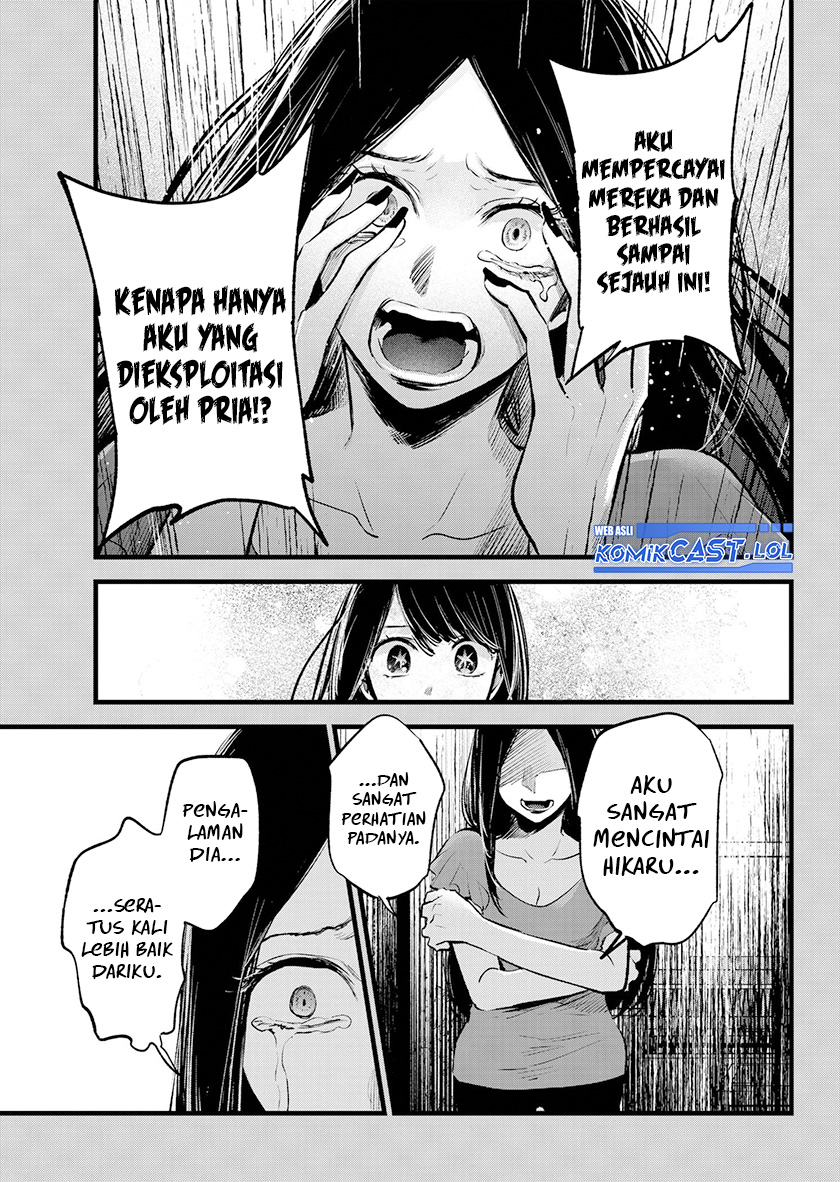 Oshi no Ko Bab 141 halaman 6