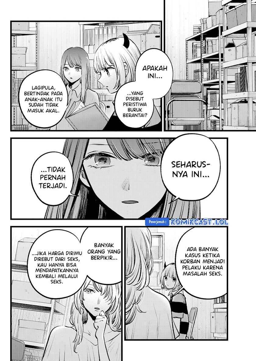 Oshi no Ko Bab 141 halaman 7