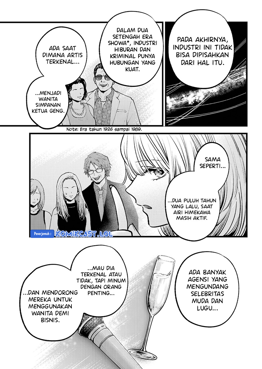 Oshi no Ko Bab 141 halaman 8