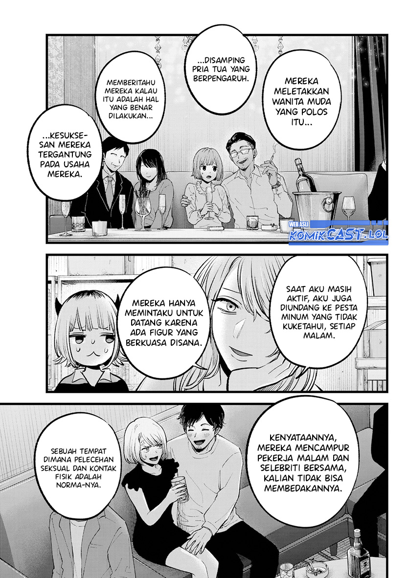 Oshi no Ko Bab 141 halaman 10