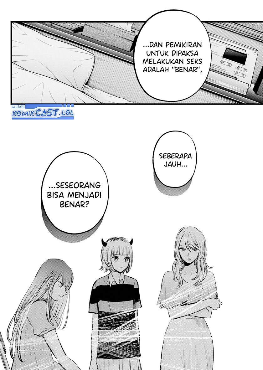 Oshi no Ko Bab 141 halaman 13
