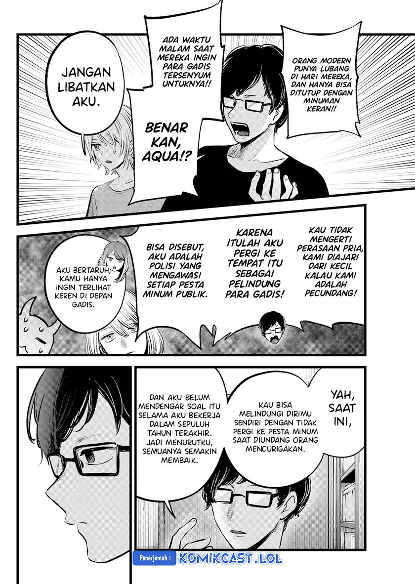 Oshi no Ko Bab 141 halaman 15