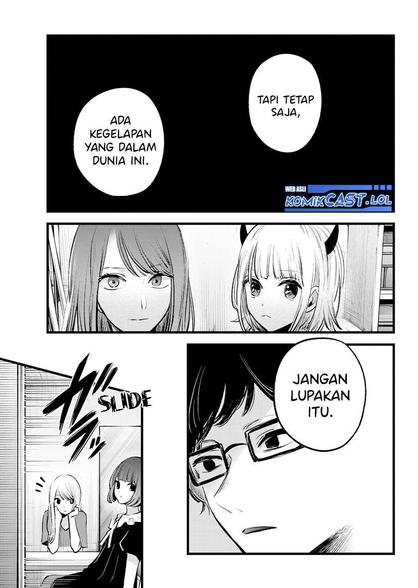 Oshi no Ko Bab 141 halaman 16