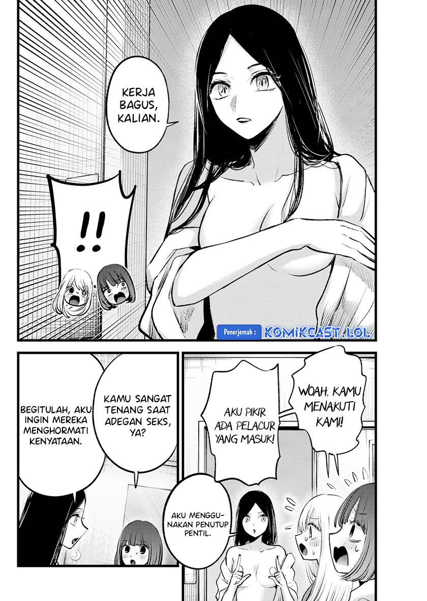 Oshi no Ko Bab 141 halaman 17