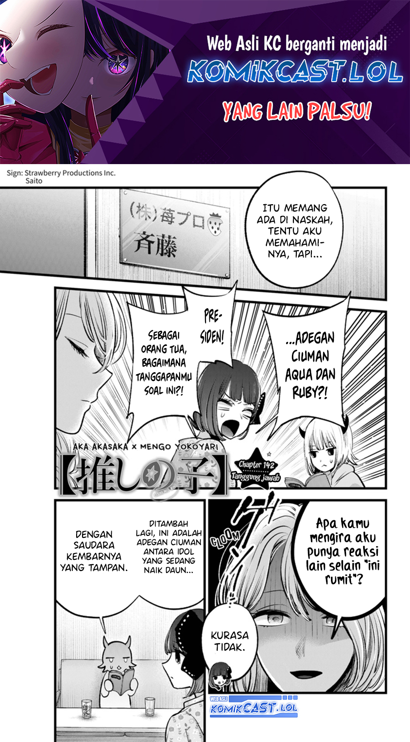 Oshi no Ko Bab 142 halaman 2